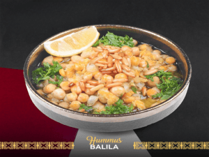 Hummus Balila